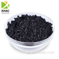 4mm石炭ベースの活性炭黒硫黄除去